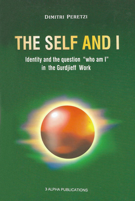 Εαυτός και Εγώ - The Self and I